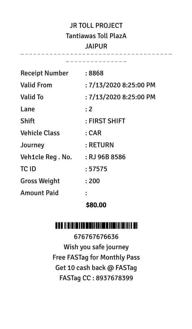 Toll Receipt 3 template